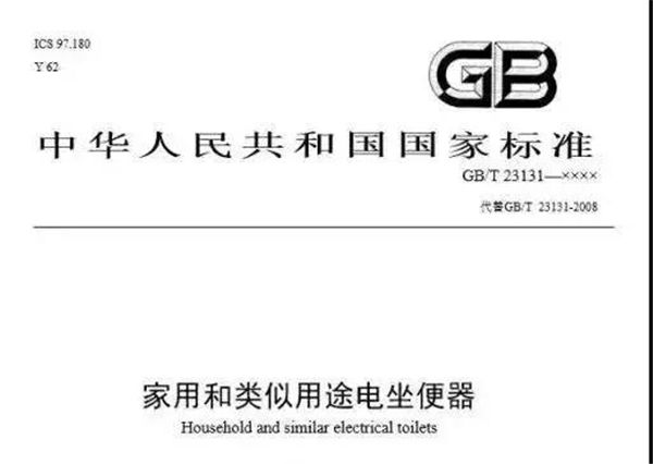微信图片_20190425172647.jpg