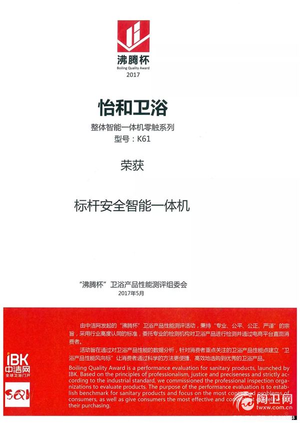 微信图片_20190425172709.jpg