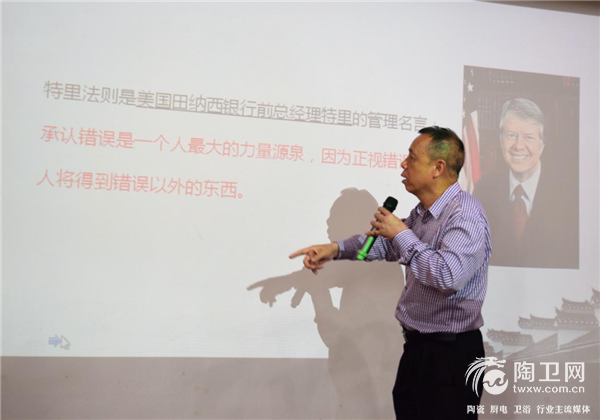 图片2_副本.png