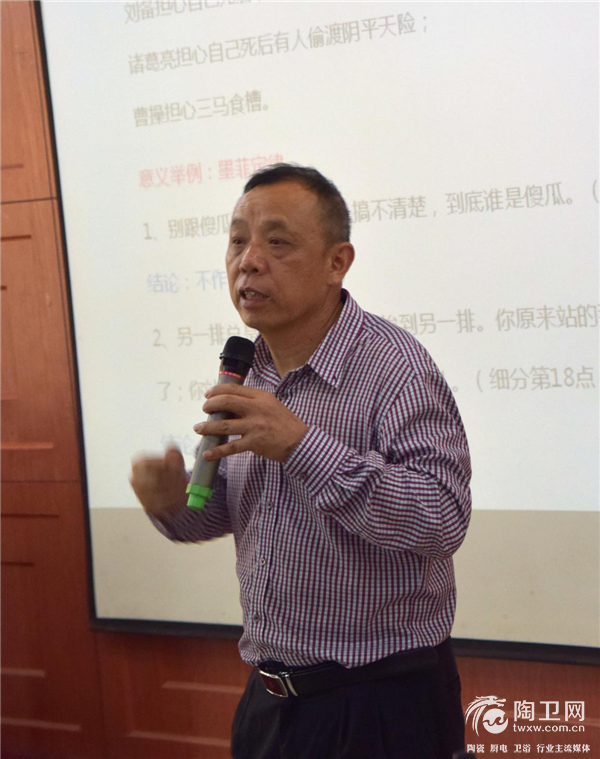 图片3_副本.png