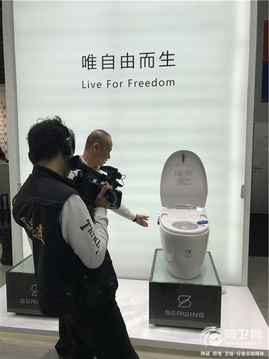 吴海兵讲解1.jpg
