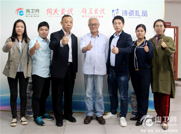 微信图片_20190422141345.png