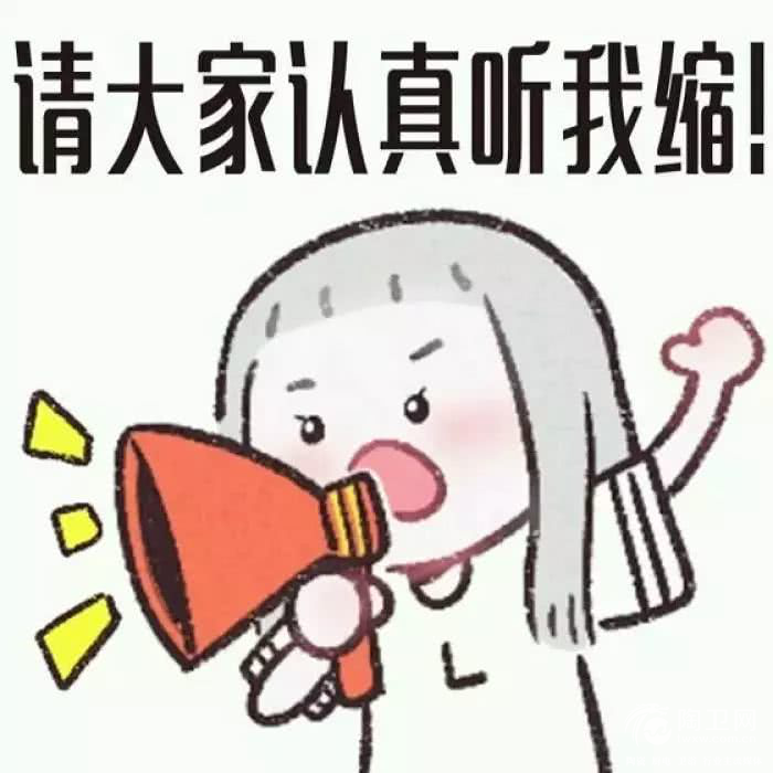 五一假期哪里游？推荐新晋告白圣地.png