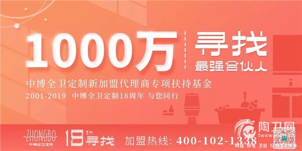 微信图片_20190430153637.jpg