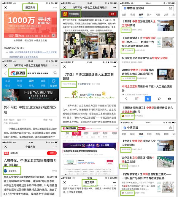微信图片_20190430153714.jpg