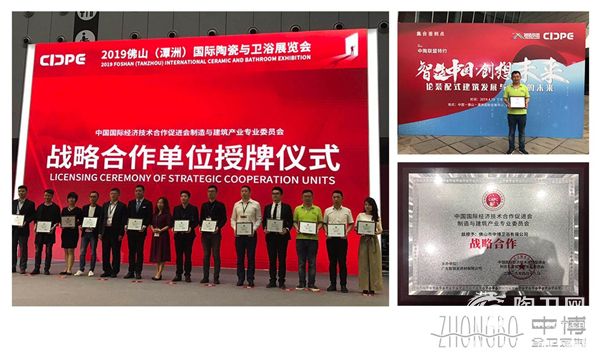 微信图片_20190430153747.jpg