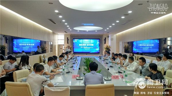 微信图片_20190430153758.jpg