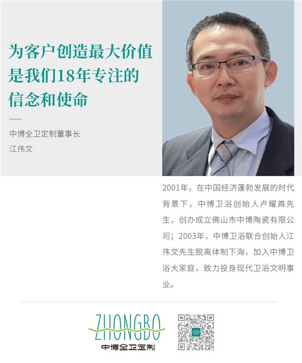 微信图片_20190430153842.jpg