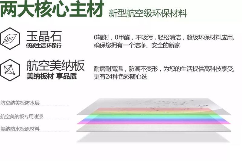 微信图片_20190507161638.jpg