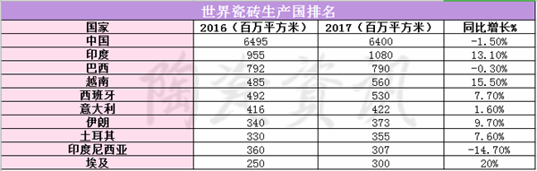 微信图片_20190509164323.png