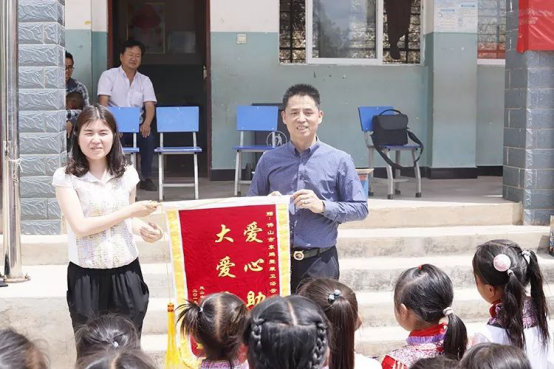 “涛动中国”爱心公益在继续！走进云南为爱焕新567.png