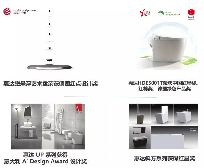 5中国品牌日.jpg