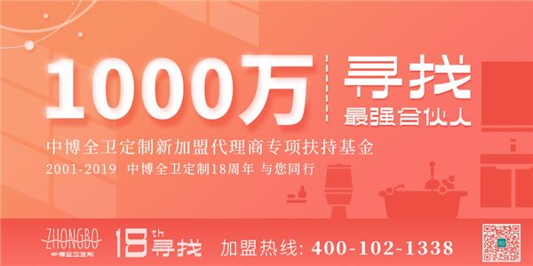 公众号海报03-14.jpg