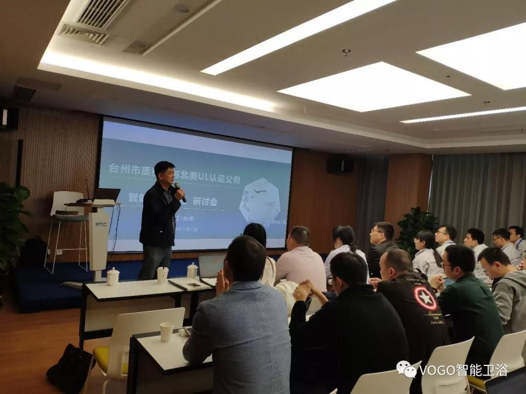万洁 VOGO：精益求精，奋力进军北美市场.jpg
