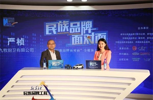 微信图片_20190510232851.jpg