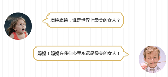 2莱博顿.png