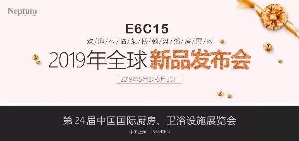 6莱博顿.jpg