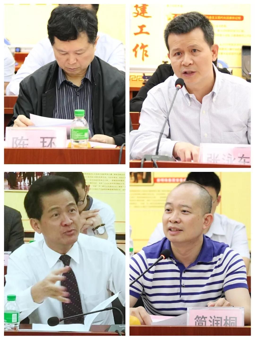 《陶瓷大板施工技术规程》（送审稿）评审会成功举办3.jpg