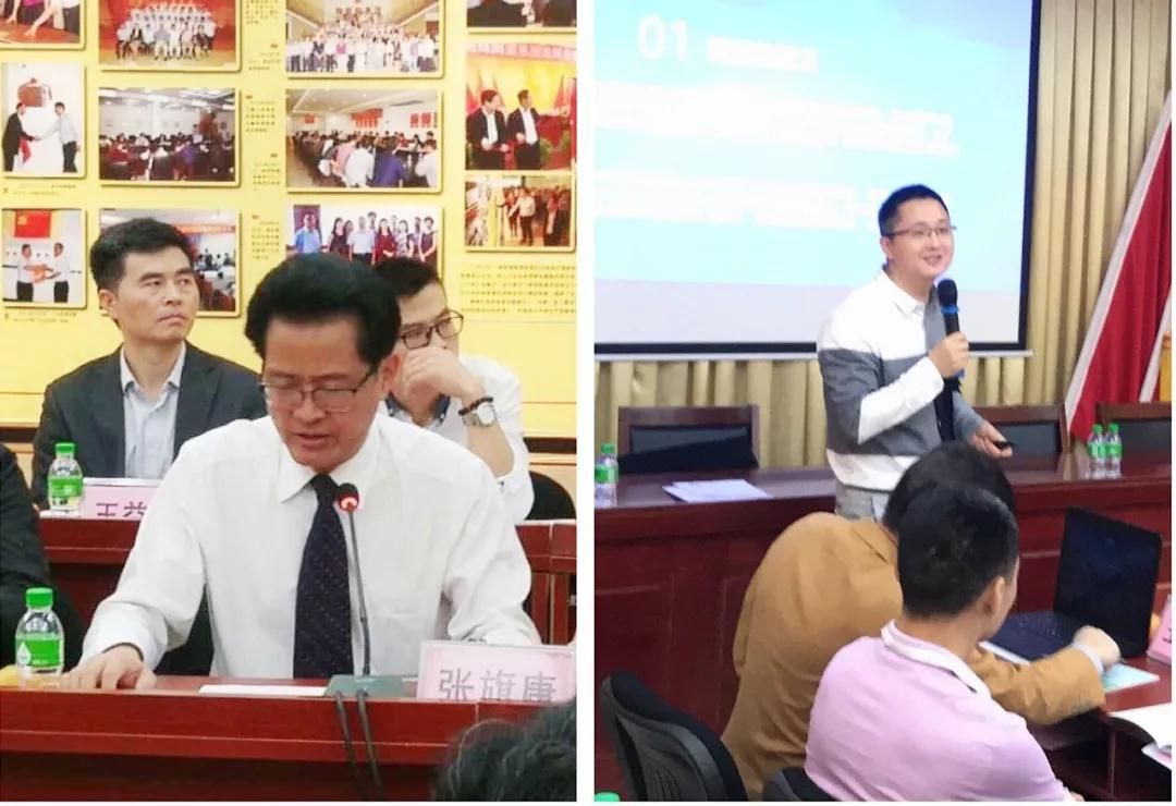 《陶瓷大板施工技术规程》（送审稿）评审会成功举办4.jpg