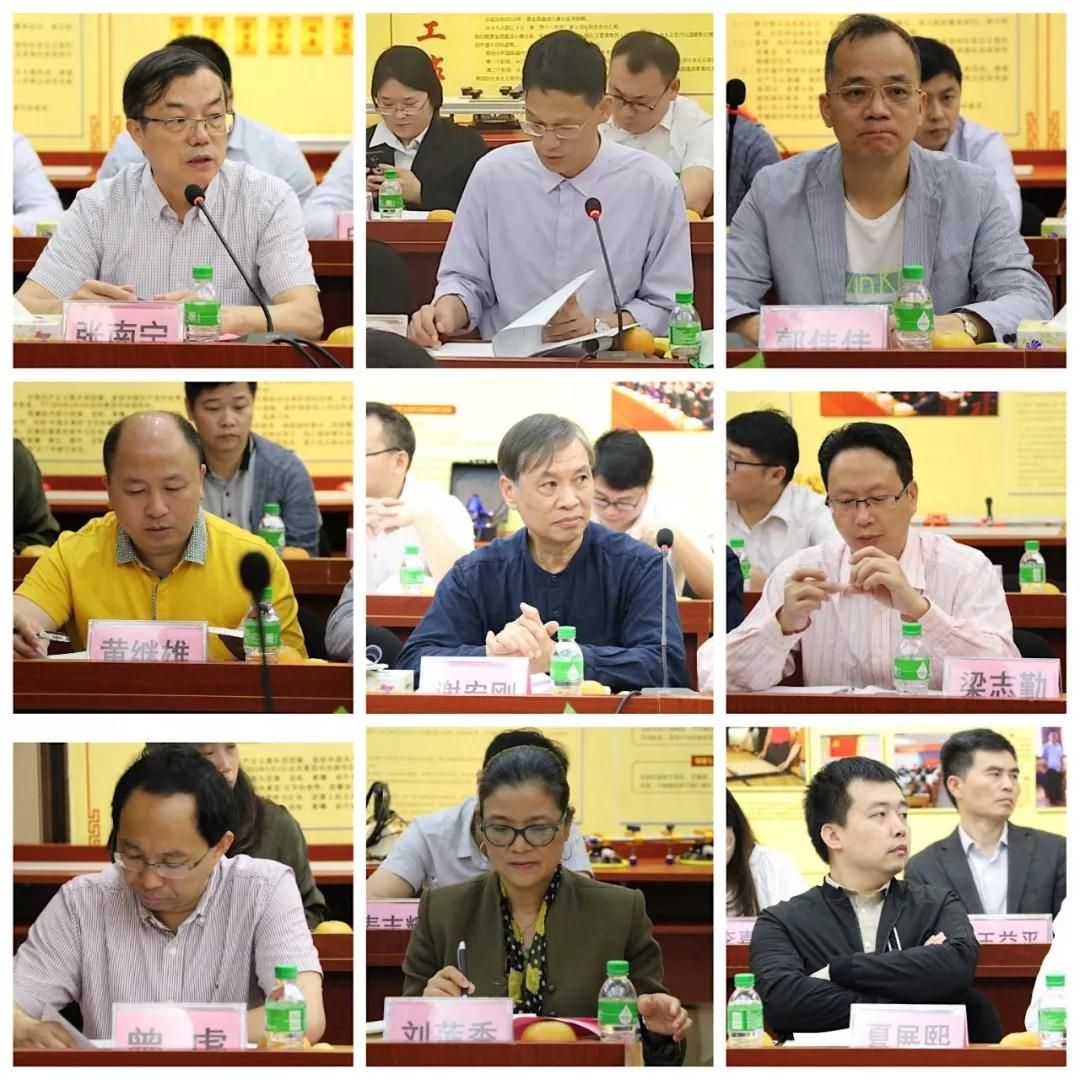 《陶瓷大板施工技术规程》（送审稿）评审会成功举办5.jpg