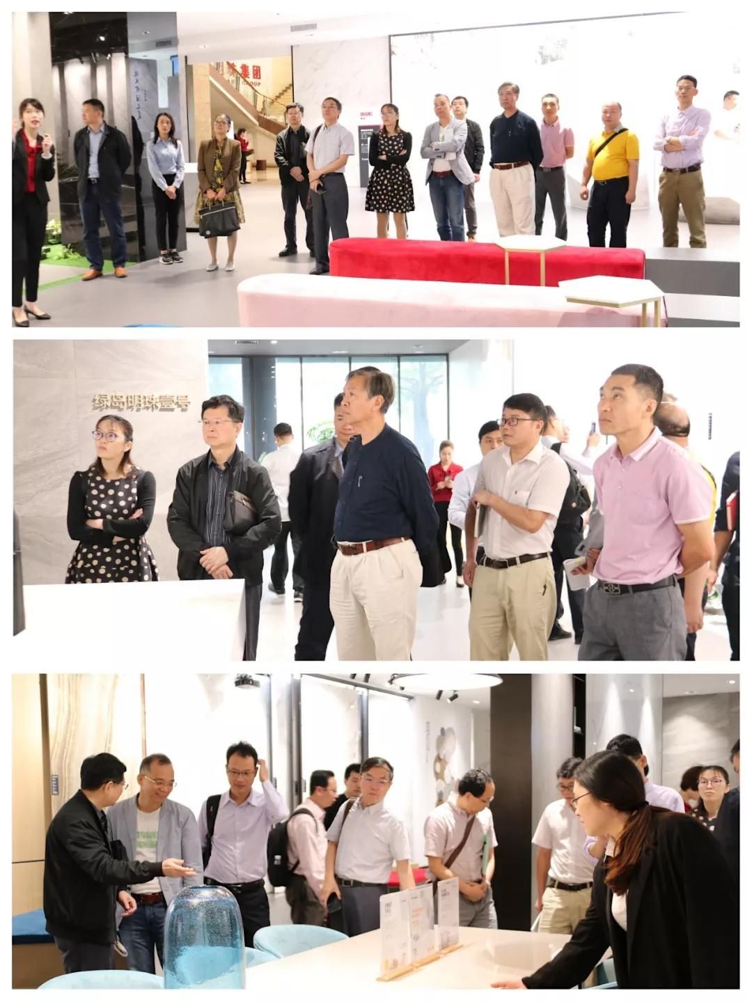 《陶瓷大板施工技术规程》（送审稿）评审会成功举办9.jpg