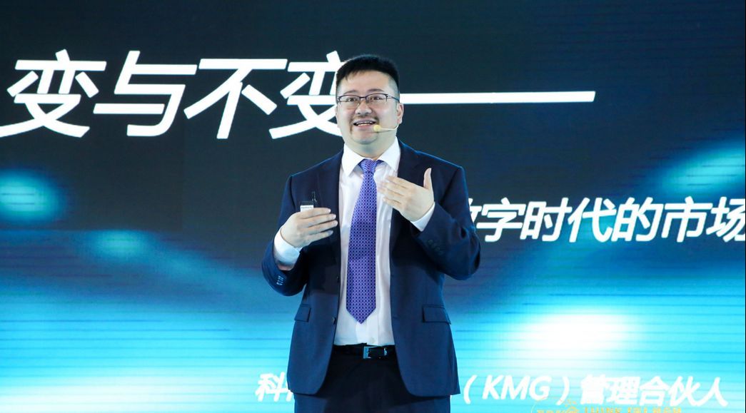 2019中国家居建材品牌发展论坛落地哈尔滨，共探产业增长新引擎8.jpg