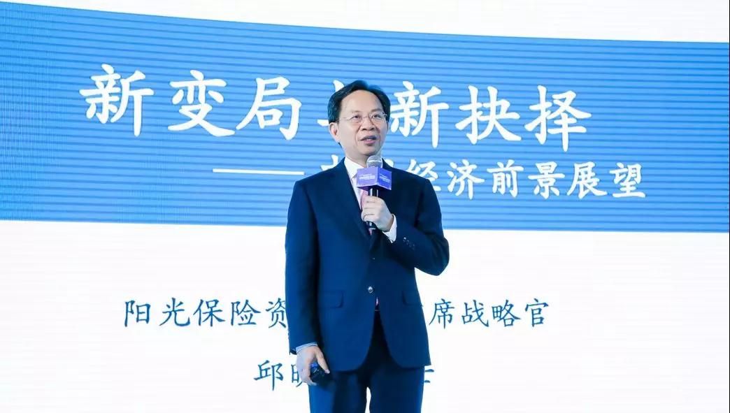 2019中国家居建材品牌发展论坛落地哈尔滨，共探产业增长新引擎10.jpg
