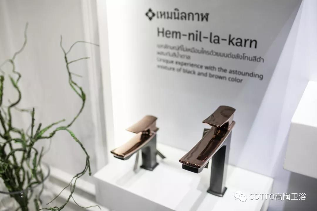 COTTO高陶卫浴： 2019上海厨卫展—THANTARA系列6.jpg