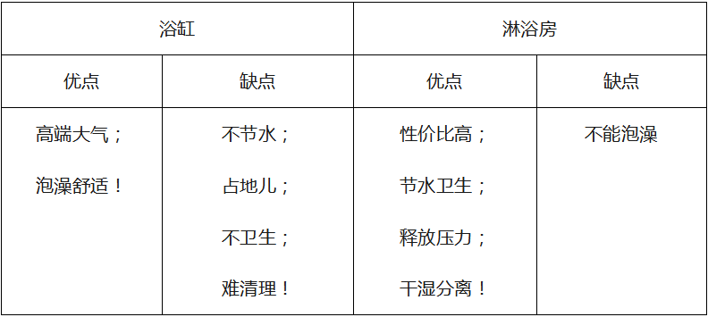 1莱博顿1.png