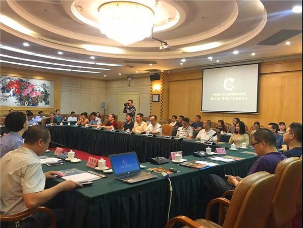 微信图片_20190517103952.jpg