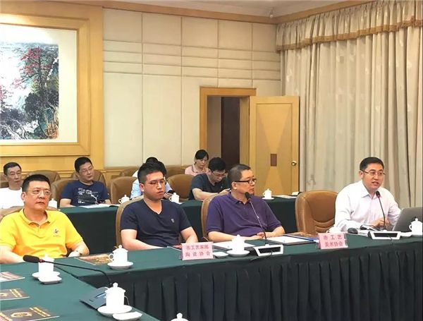 微信图片_20190517104012.jpg