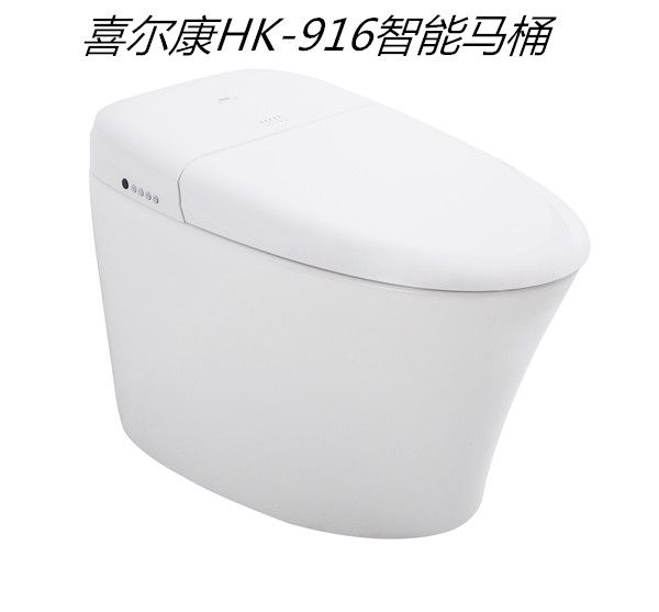 HK-916.jpg