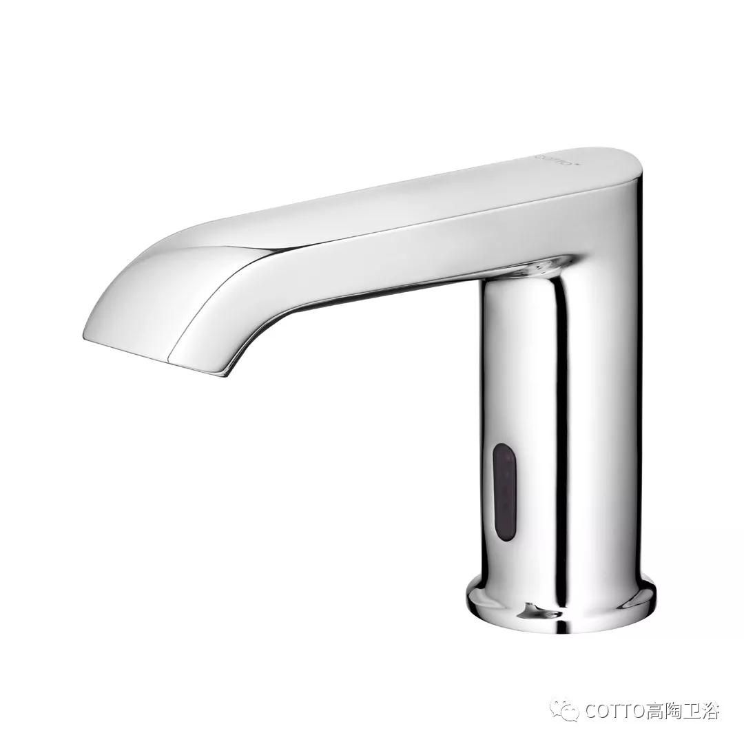 COTTO高陶卫浴2019上海厨卫展—LINIO系列7.jpg