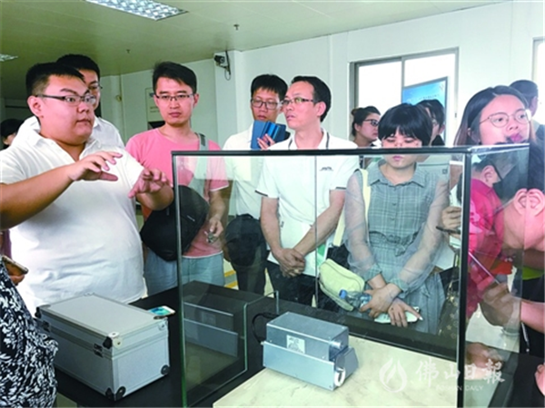 微信图片_20190523131222.png