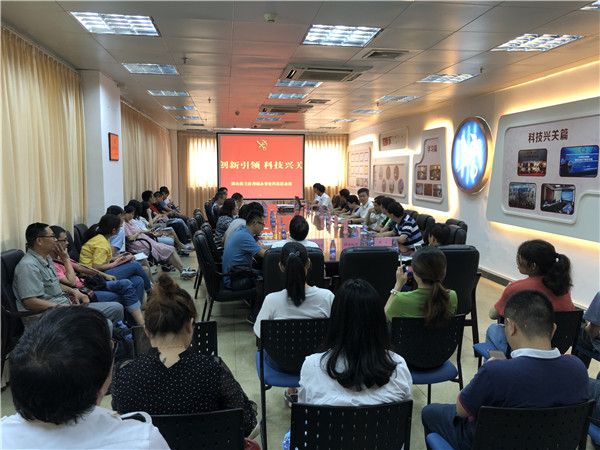 微信图片_20190523131725.jpg