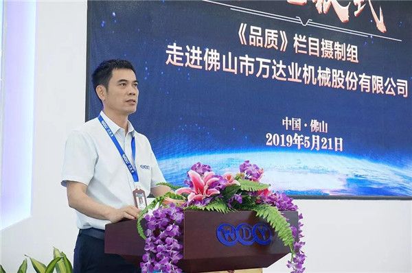 微信图片_20190524154003.jpg