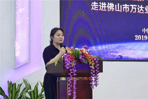 微信图片_20190524154006.jpg