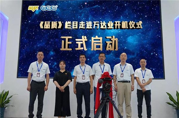 微信图片_20190524154013.jpg