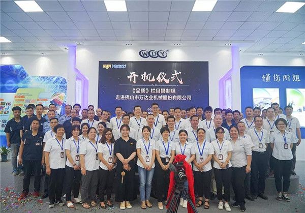 微信图片_20190524154015.jpg
