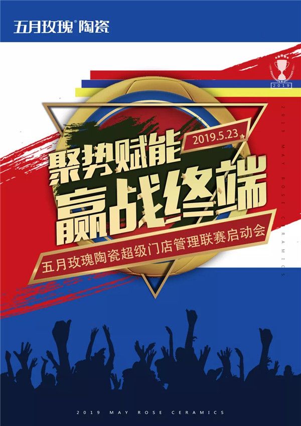 微信图片_20190524163611.jpg