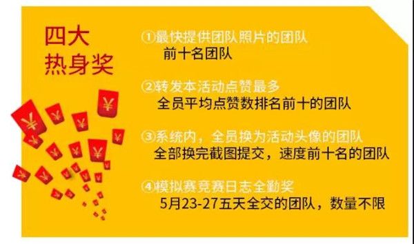 微信图片_20190524163648.jpg
