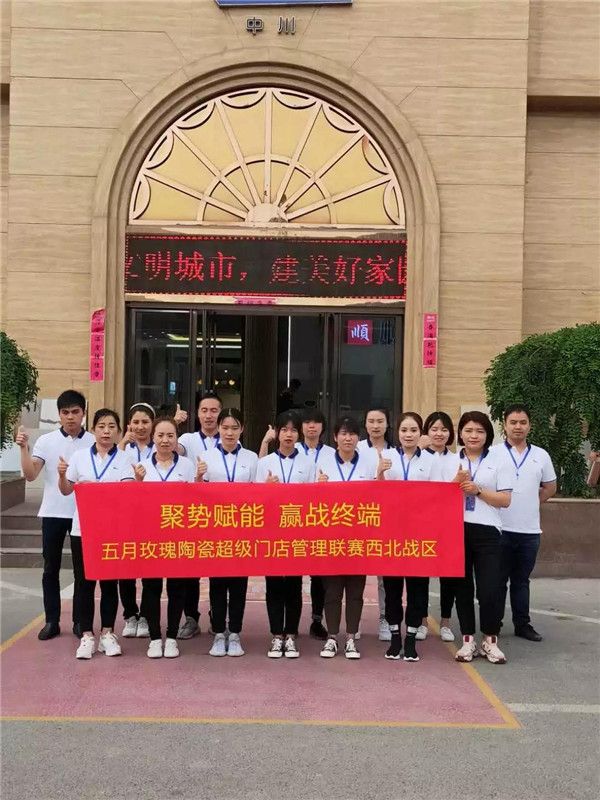 微信图片_20190524163650.jpg
