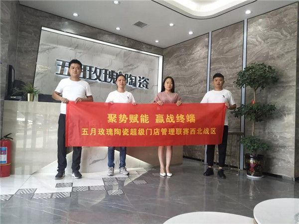 微信图片_20190524163653.jpg