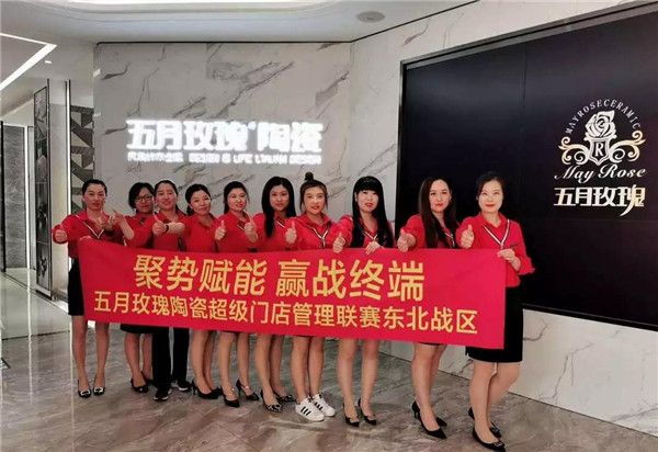 微信图片_20190524163655.jpg