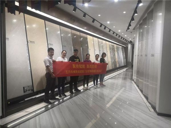 微信图片_20190524163701.jpg