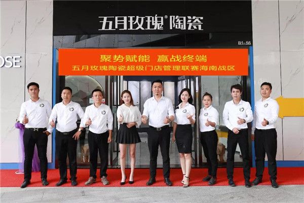 微信图片_20190524163703.jpg
