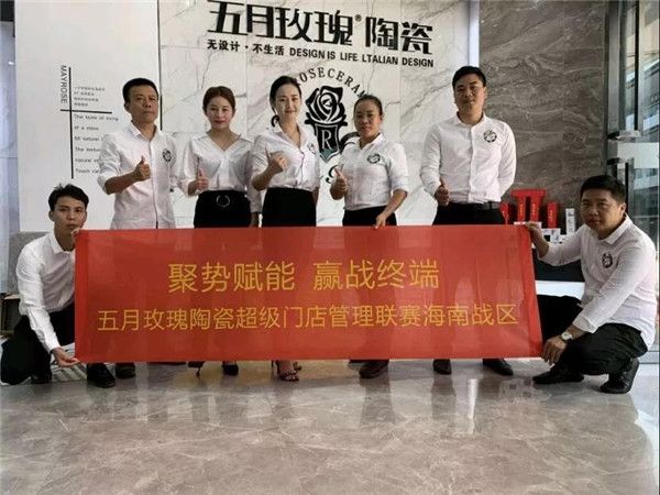 微信图片_20190524163706.jpg
