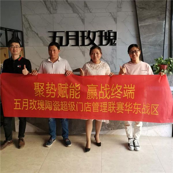 微信图片_20190524163709.jpg
