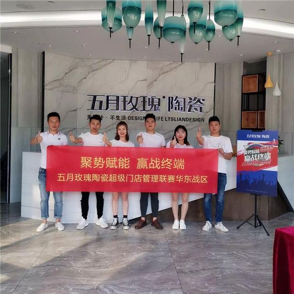 微信图片_20190524163712.jpg