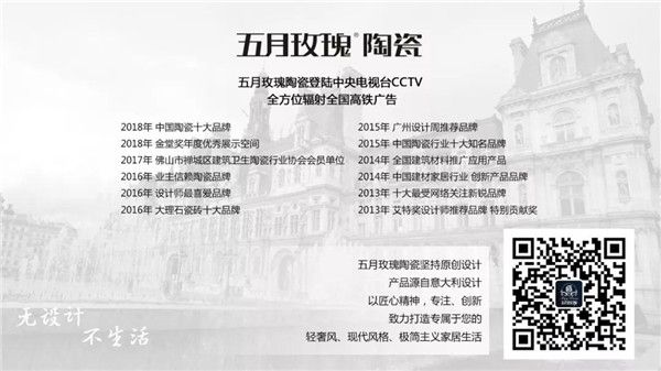 微信图片_20190524163720.jpg
